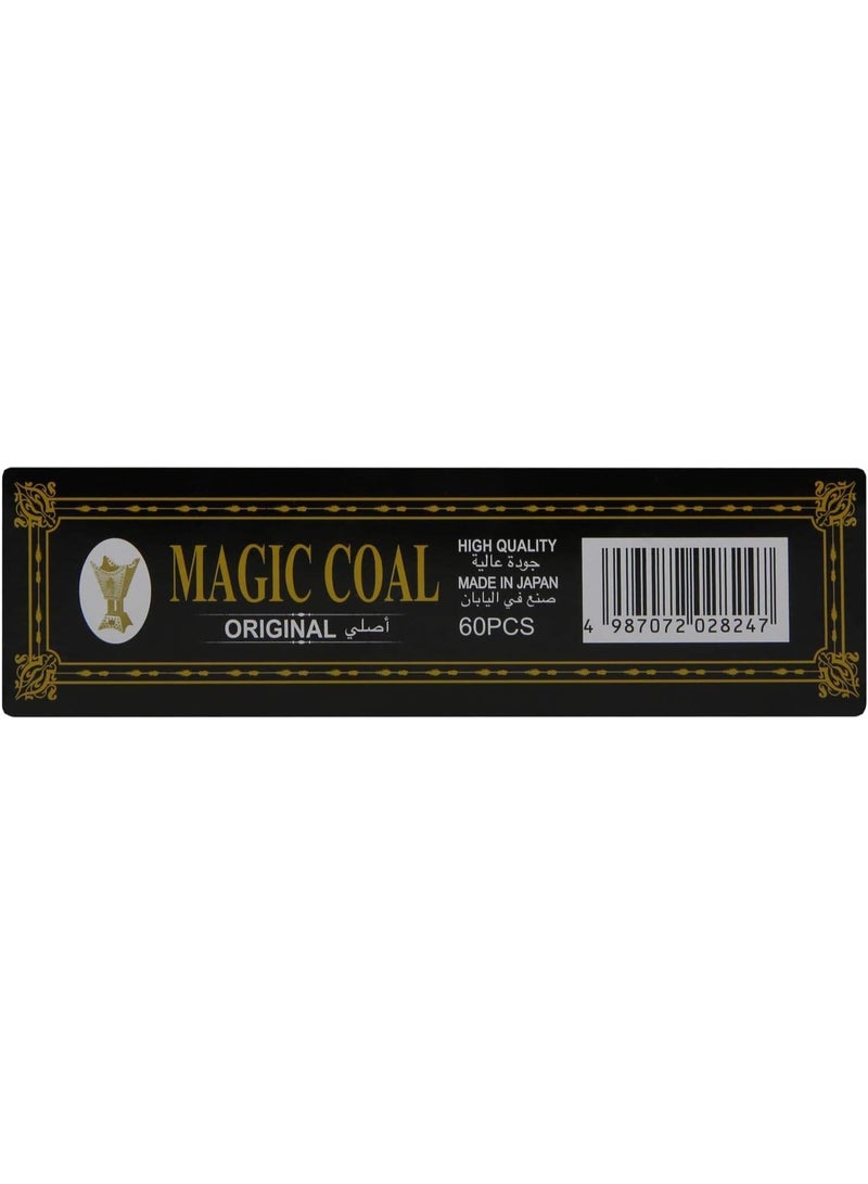 Magic Coal For Incense Burner Bakhoor Charcoal - Easy Ignition - (60 Pcs) Silver - Image 3